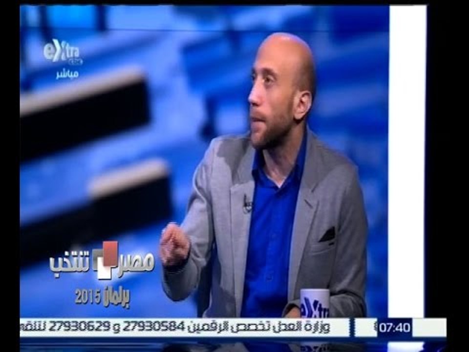 #مصر_تنتخب | ‫‫قراءة في المؤشرات الأولية لنتائج جولة الإعادة بالمرحلة الثانية | الجزء الثالث