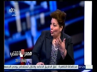 #مصر_تنتخب | ‫‫مارجريت عازر‬:الاحزاب السياسية حصلت على 45 ٪ من مقاعد مجلس الشعب