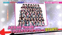 161223 AKB48チーム8 Part - アイドルお宝くじ 1080p