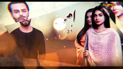 Amrit Or Maya (Episode 45)