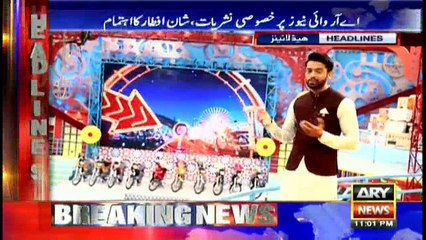 Headlines 2300 27th May 2017