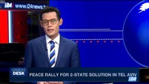 i24NEWS DESK | Peace rally for 2-state solution in Tel Aviv | Saturday, May 27th 2017