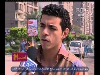 #الستات_مابيعرفوش_يكدبوا | أزاي تختار أي حاجة في حياتك ؟