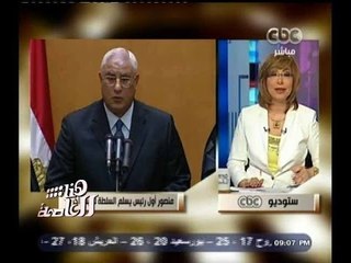 رئيس يسلم السلطة لرئيس جديد في حدث مهم 🚨