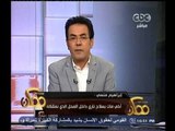 #ممكن | عنف وإرهاب جماعة الإخوان المسلمين