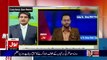 Aisay Nahi Chalay Ga With Aamir Liaquat – 27th May 2017