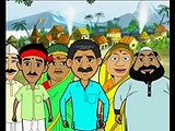 Budhiya Ki Sair - Kahani Parmanu Bijli Ghar Ke Sair Ki Part 1