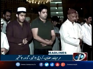 Headlines 12AM| 28-May-2017