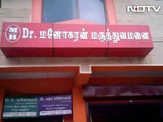 Caught on CCTV, woman doctor removed IV line for father
