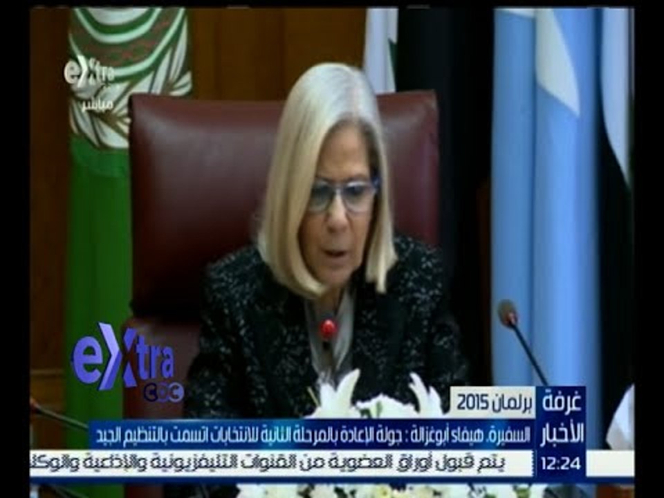 #غرفة_الأخبار | ‪‪هيفاء أبو غزالة : جولة الإعادة اتسمت بالتنظيم الجيد‬