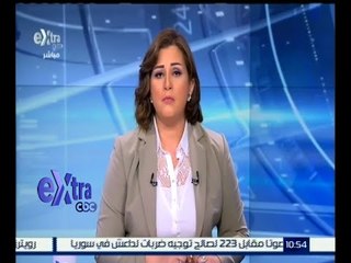 #غرفة_الأخبار | ‪المشهد الانتخابي .. وتقييم الآداء الإعلامي خلال سير العملية الانتخابية‬