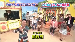 よしもと新喜劇　「しみけんの商店街を盛り上げよう!」　2013