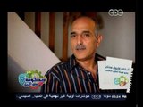 #حكومة_نص_الليل | لقاء مع أحد واضعي امتحانات الثانوية العامة في مصر