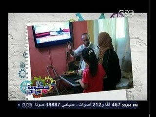 #حكومة_نص_الليل | تأثير الثانوية العامة على العائلة المصرية