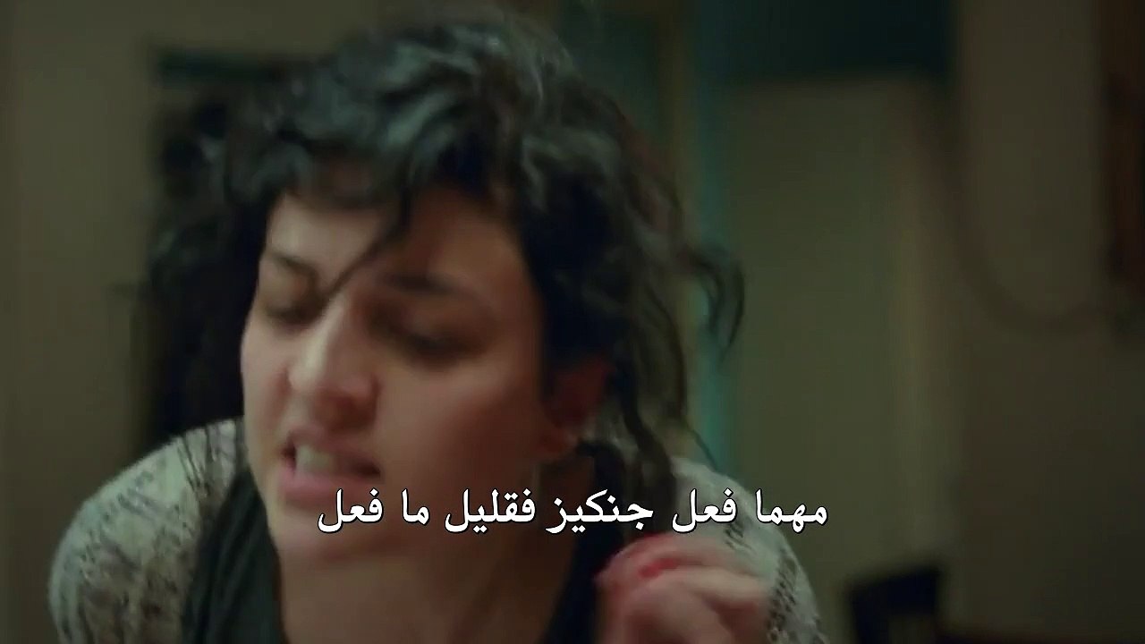 مسلسل أمي اعلان الحلقة 30 مترجم للعربية