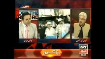 Khawaja Muhammad Asif & Khawaja Saad Rafique