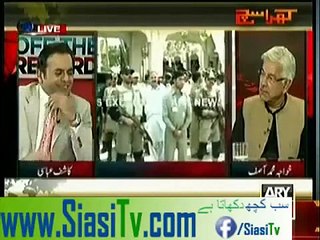 Army ko Ghalat Kehne walay Khawaja Asif kay Walid  Zia ul Haq ki Goud mein