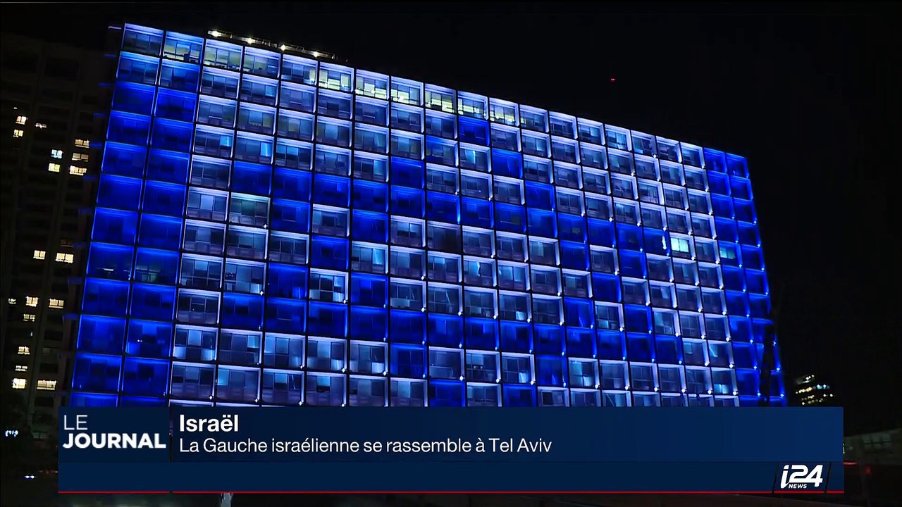 Israël: la Gauche israélienne se rassemble à Tel Aviv