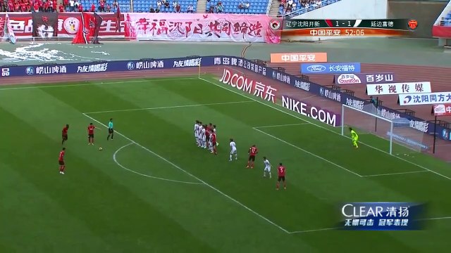 2-1 Assani Lukimya-Mulongoti SUPERB Goal - Liaoning Whowin 2-1 Yanbian Funde - Highlights - CSL 27052017