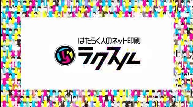 衝撃ニュース 追跡リサーチ 調べてみたら驚いた! 2016年9月28日 160928 PART2/2 part 2/2