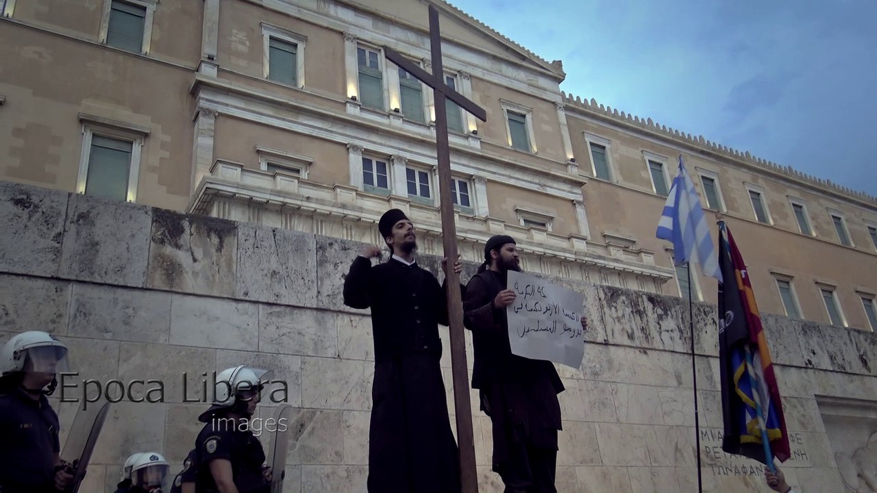 Fundamentalists in Greece protest over mosque and electronic ID