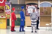 よしもと新喜劇　「夢叶え!年末ジャンボな３人衆」　2014