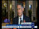 #غرفة_الأخبار |  ‪هاموند : بريطانيا أصبحت أكثر أماناً بسبب قرار قصف داعش في سوريا‬ ‬