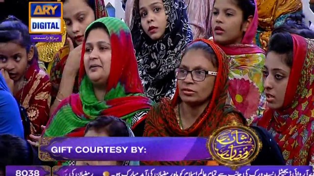 Maula Ya Salli Wa Sallim Qasida Burdah Shreef - ARY Digital