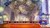 Mehman Ramzan On Roze Tv – 29th May 2017