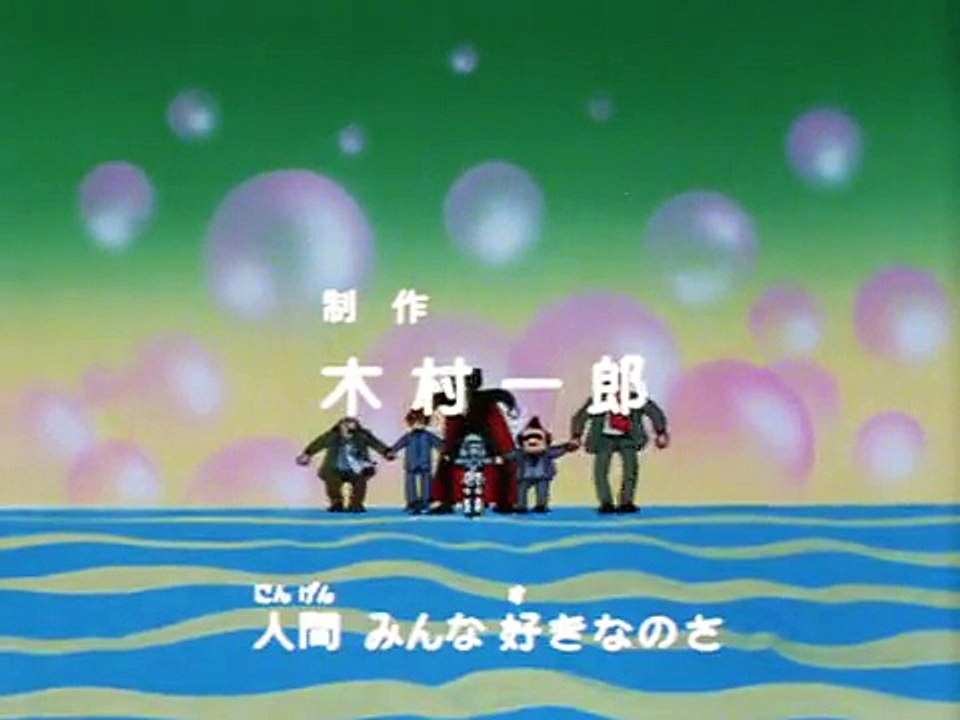 Don Dracula - Episodio 7  Liberà Perduta