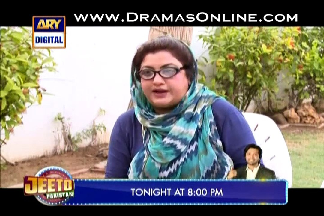 Bulbulay full