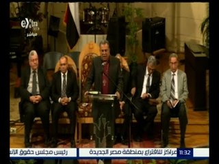 Download Video: #مصر_تنتخب |‎ ‎مراسم صلاة الجنازة على جثمان الكاتب الكبير ‫إدوار الخراط‬ بكنيسة قصر الدوبارة