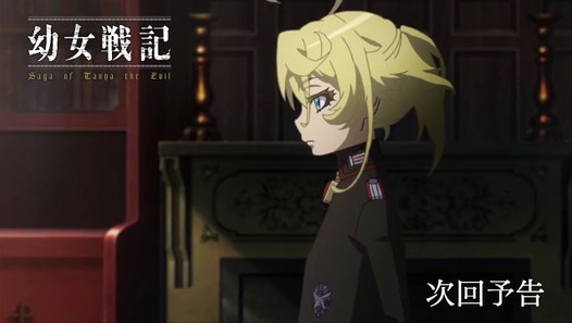 幼女视频
