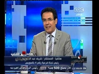 #مصر_تنتخب | زيادة في أعداد المشاركين في اليوم الثاني للإنتخابات في السويس