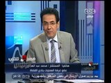 #مصر_تنتخب | محمد عبد الهادي : ألغاء مد التصويت اليوم ساعة و انتهاء التصويت في التاسعة مساءً