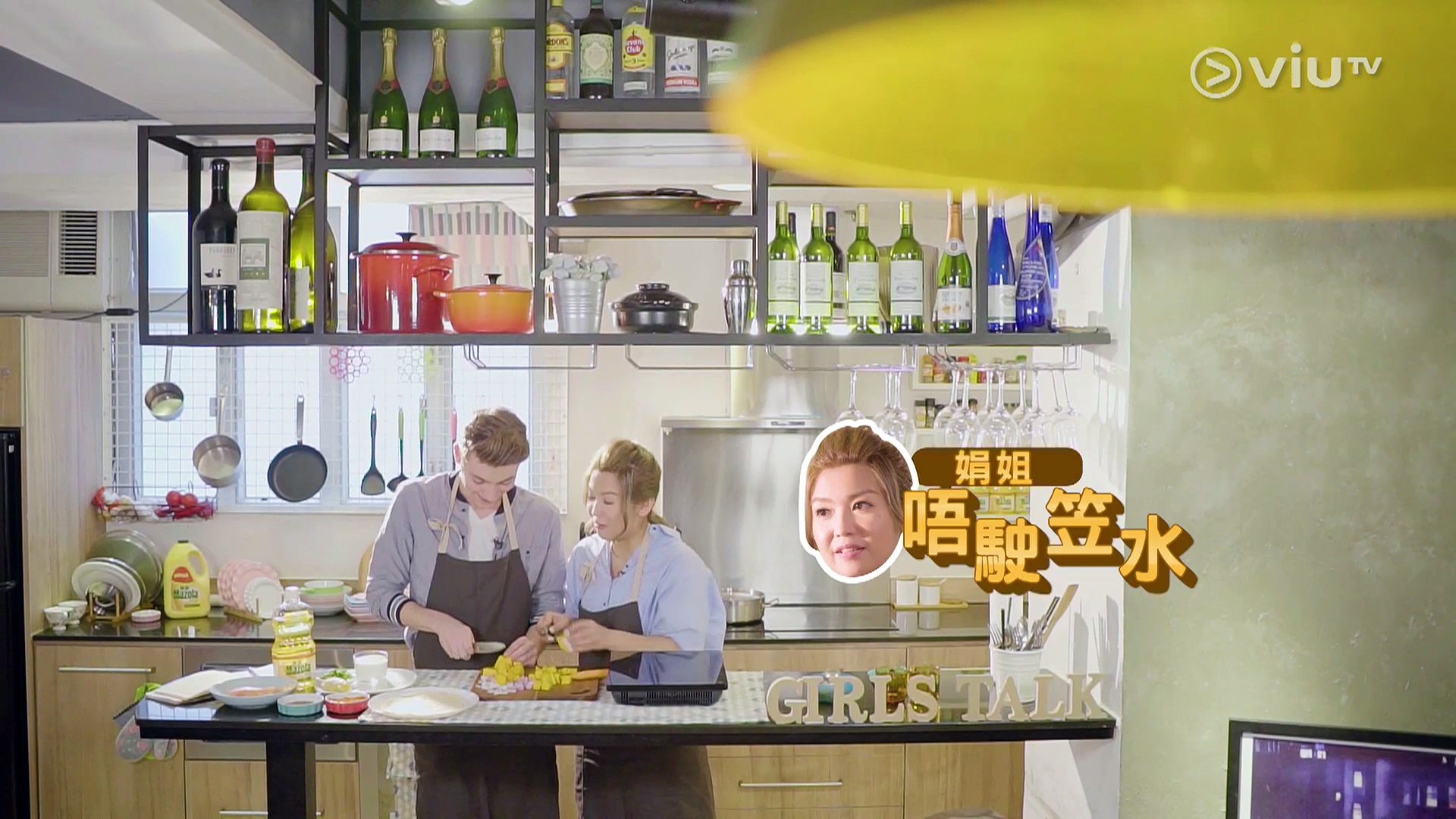 Girls' Talk Cooking Girls 04 榴槤雞肉咖喱配印度薄餅 20170426