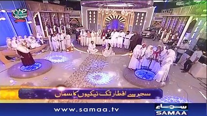 Subah Sehri Samaa Kay Saath 28 May 2016