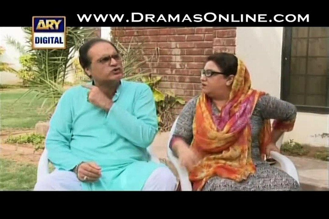 Bulbulay full