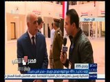 #مصر_تنتخب |‎ لقاء خاص مع اللواء فيصل دويدار - مدير أمن دمياط