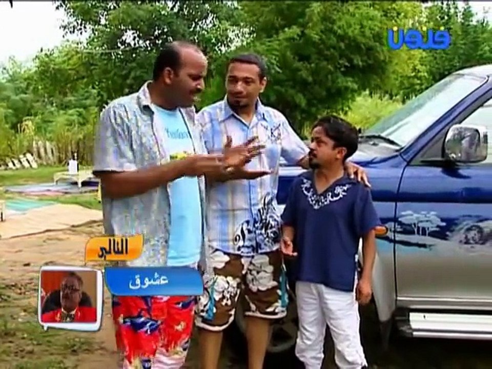 مسلسل -طارق العلي -هذا ولدنا  - حلقه ال 8
