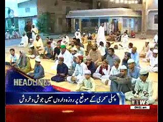 Waqtnews Headlines 09:00 AM 28 May 2017
