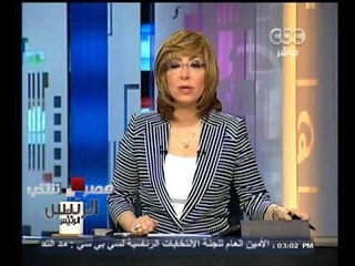 #مصر_تنتخب | العليا للانتخابات تنفي و جود بطاقات مسودة لصالح مرشح معين