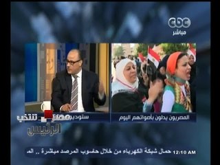 #مصر_تنتخب | ماذا يجب أن يفعل الرئيس القادم في الاسبوع الأول ؟ -