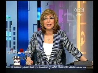 #مصر_تنتخب | متابعة لسير العملية الانتخابية في اليوم الثاني