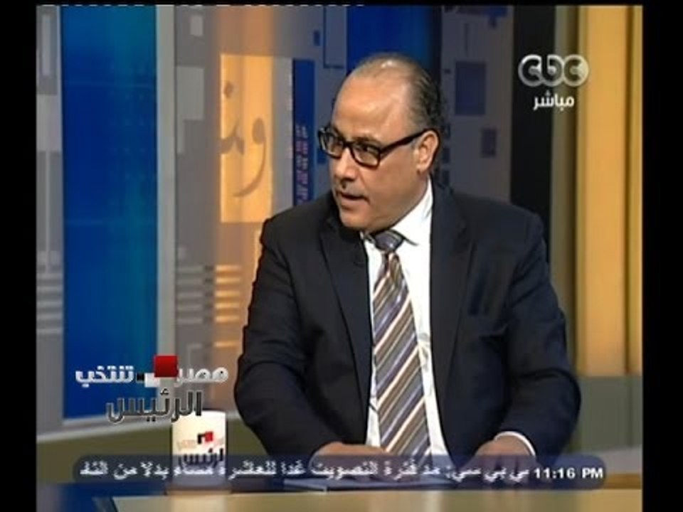#مصر_تنتخب |  ناصر أمين : نسبة الأقبال والمشاركة متوسط للغاية