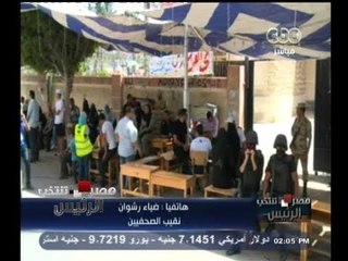 #مصر_تنتخب | ضياء رشوان : القانون يسمح للوافدين حق التصويت في أي لجنة