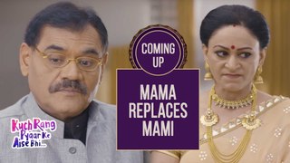 Mama Replaces Mami | Kuch Rang Pyar Ke Aise Bhi - Upcoming Twist - Sony TV Serial