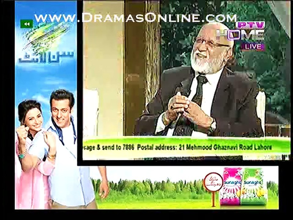 Gale ki kharabi or pet ki kharabi kyun hoti he or usse kese bacha jaye  Hakim sahab telling