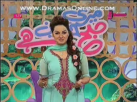 Peace kia cheez he or insan khud ko peace me kese rakh sakta he Javeria telling