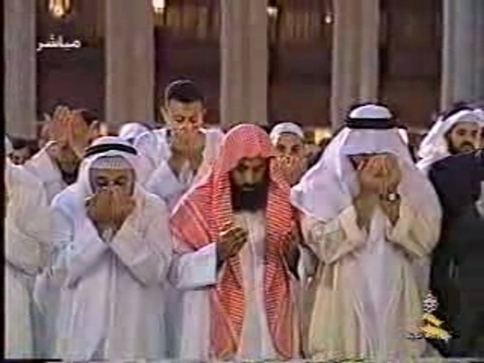 Duaa alafasy